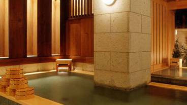 熱海温泉 さくらや旅館（アタミオンセン サクラヤリョカン） / 2