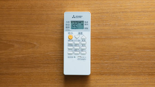 ベーシックB 禁煙