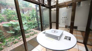 施設内の設備 / 4