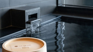 デラックスオーシャンビューVIEW BATH室礼 禁煙