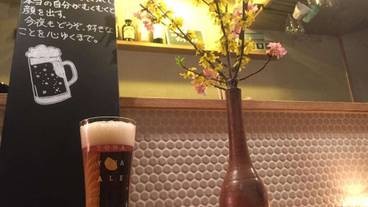 内装の詳細 / 11