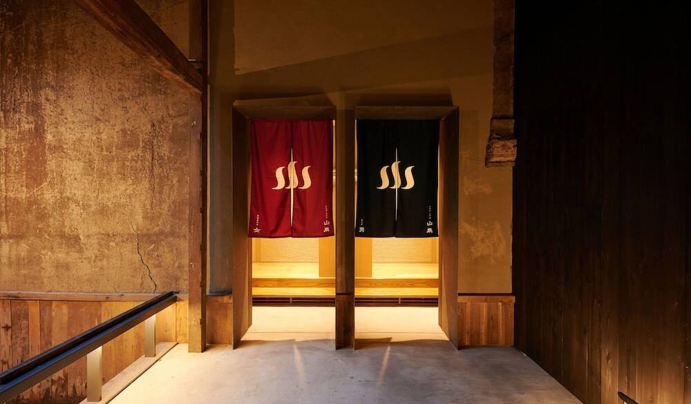 大浴場 山泉の入口 / 2