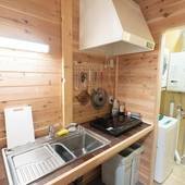 LAKE TOYA Logde SIGRA（洞爺湖ロッジシグラ）（北海道 ビジネスホテル） / 5