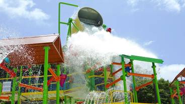 ウォーターパーク / 7