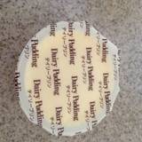 アスカ（アスカ）