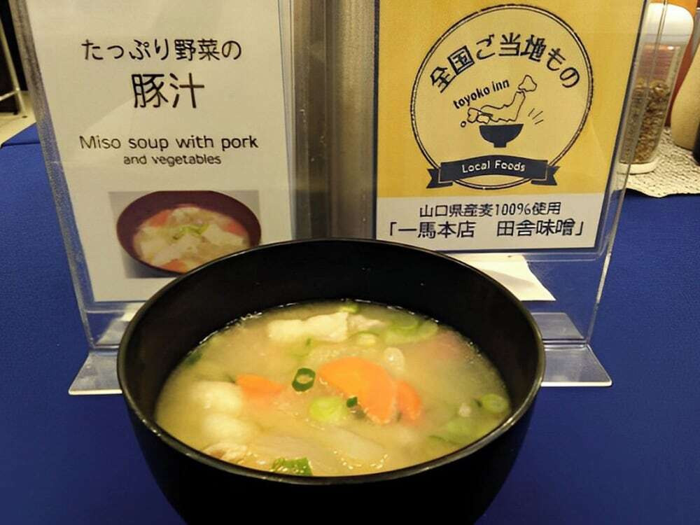 朝食