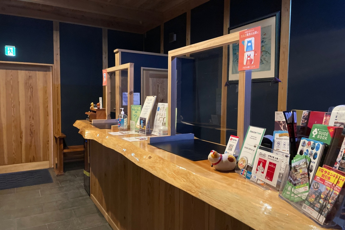 スタッフは居ない時間が多く人的サービスは期待できません