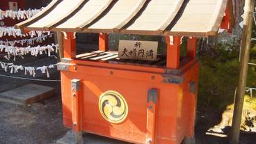 観光スポット / 28