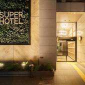 スーパーホテル横浜・関内（神奈川県 ビジネスホテル） / 5