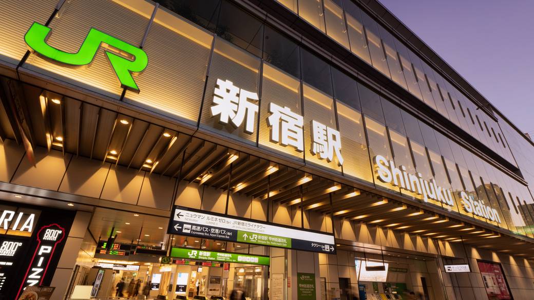 お疲れ様！が出発の合図
箱根の弾丸女子旅へ / 1