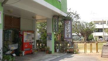 メイン イメージ / 1