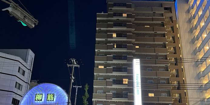 東横イン神戸湊川公園(兵庫県 ビジネスホテル) / 1