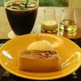 無碍山房 サロン・ド・ムゲ（ムゲサンボウサロンドムゲ）