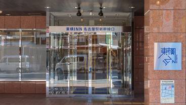 施設の入り口 / 6