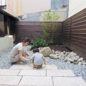 うたてい 名田（岐阜県 別荘・ヴィラ・コンドミニアム） / 3