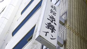 建物のデザイン / 13