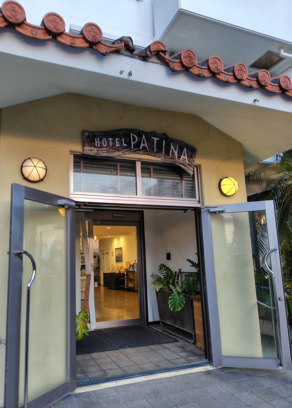 ホテルエントランス