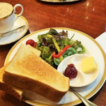 東京おいしい朝食。レトロな純喫茶の絶品モーニング10選