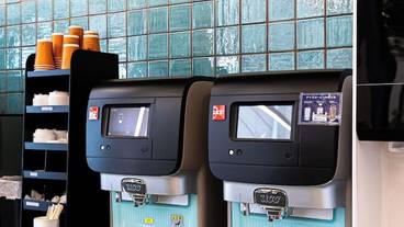 ロビーラウンジ / 24