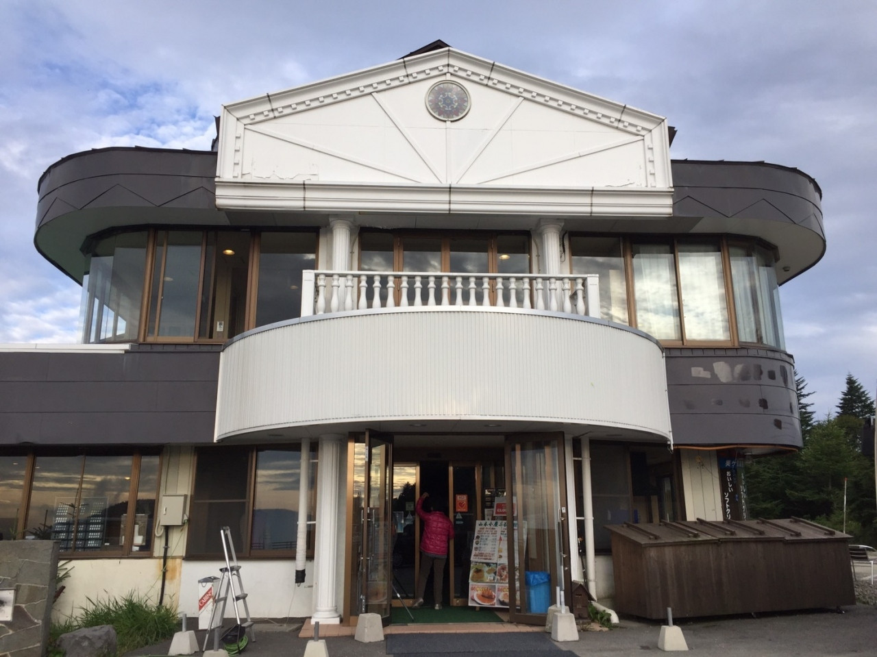1. 星空ナイトツアーが人気の宿「星空へ続く宿 山本小屋ふる里館」/長野4085179