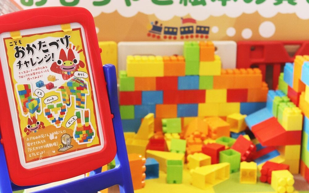 子供用の遊び場 - 屋内