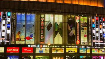 シティ ビュー / 6