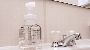 バスルームの設備 / 38