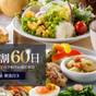【さき楽60】早めの予約がお得!「東銀座駅」徒歩約1分☆シングル・ツインはバス・トイレ別<朝食付> | ソラリア西鉄ホテル銀座