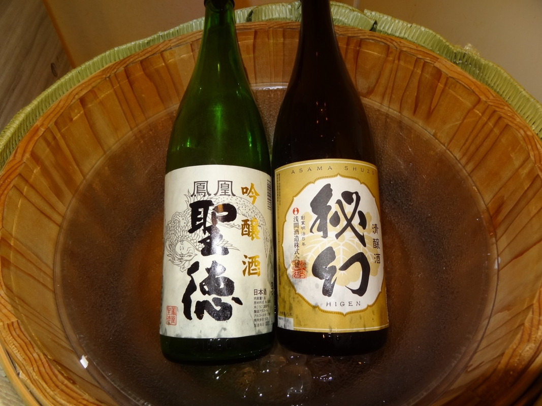 アルコールも飲み放題！地酒二種。