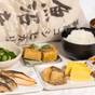【早期割】☆30日前までがお得☆【朝食無料プレゼント】!!魚沼産コシヒカリの和洋ビュッフェ付き♪ | コートホテル新潟