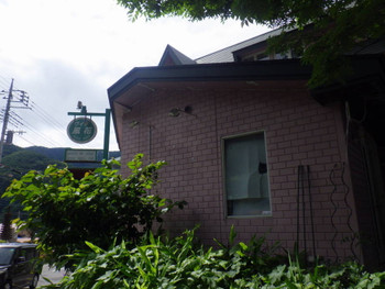 「ヴィラ風花」 外観 180547123 