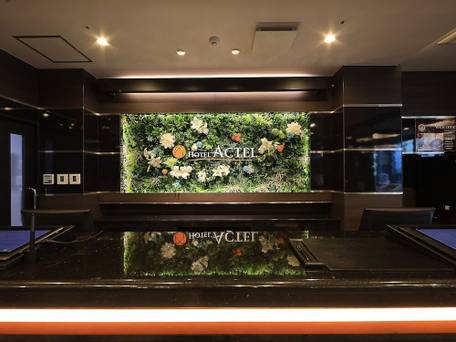 ホテルアクテル名古屋錦 / 4