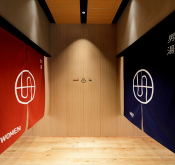 フライト前に大浴場でリフレッシュ♪3690947