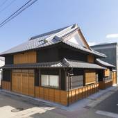 宇多津 古街の家（香川県 旅館） / 3