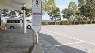 空港シャトルバス / 4