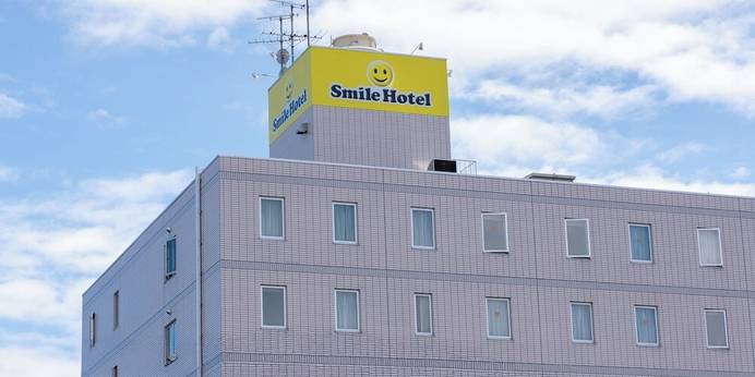 スマイルホテル釧路（北海道 ビジネスホテル） / 1