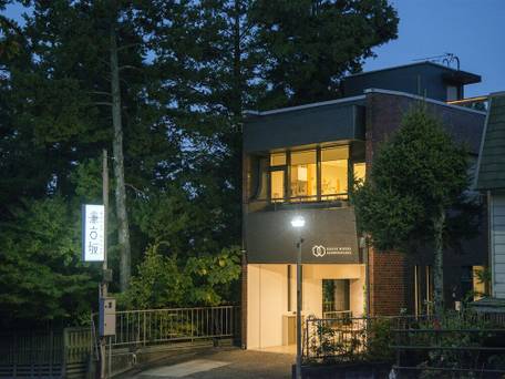 ハウスホテル兼六坂 / 2