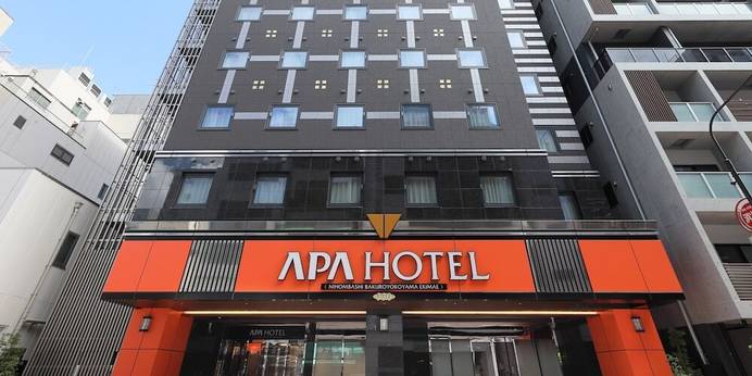 アパホテル 日本橋 馬喰横山駅前（東京都 ビジネスホテル） / 1