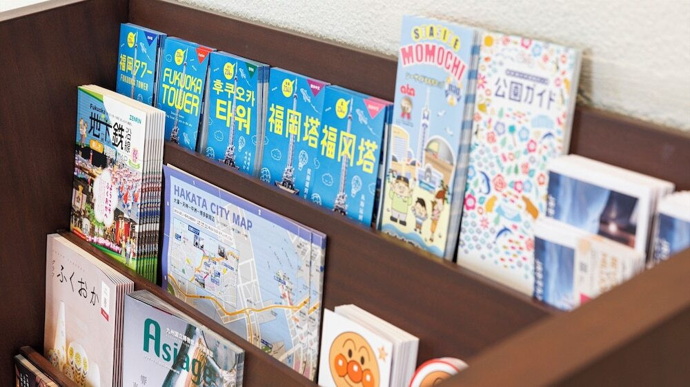 施設内の設備