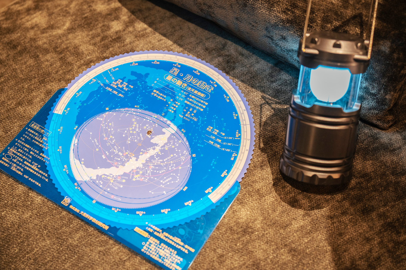 ホテル自慢の「地獄めぐり夜鳴き担々麺」は必食！4048929