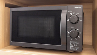 コージーダブル 禁煙 (2名利用のみ)