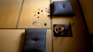 町家 [*3名以上のご予約の場合のみ追加で布団の提供あり]