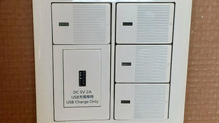 セミダブルルーム　13.5平米　禁煙 (ダブルベッド140cm)