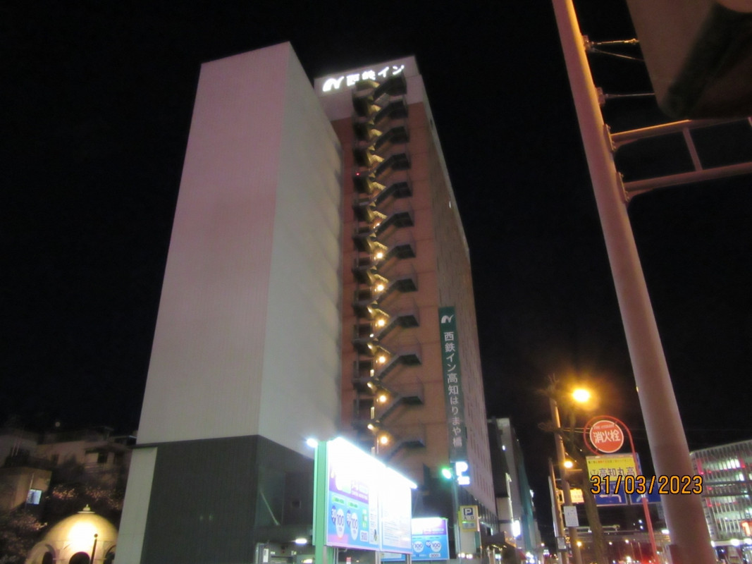 ホテルの外観。