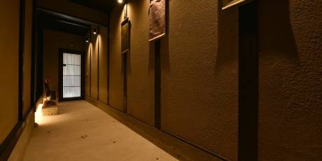 鈴 プレミアム 光輝