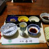 越前玉川温泉 料理旅館 秀竹（福井県 旅館） / 4