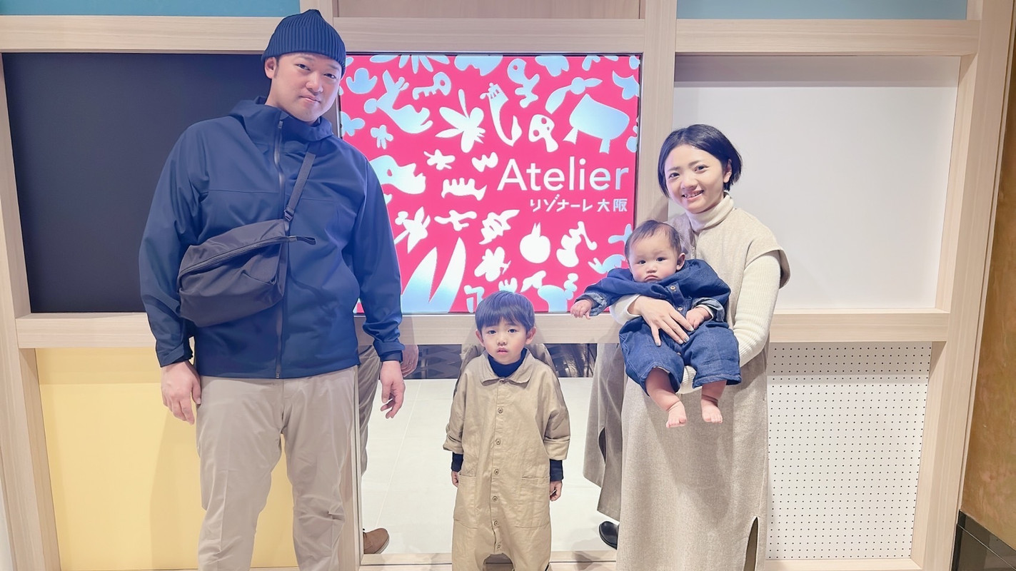 yorimiti.familyさんの写真 / 1