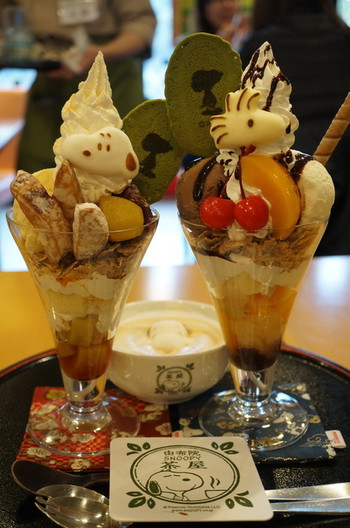 「SNOOPY茶屋 由布院」料理 621061 