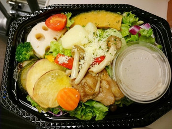 「イーション 東京グランスタ店」料理 1221274 