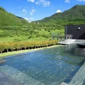 奥湯布院高原リゾート 奥宿 無相荘（大分県 旅館） / 4